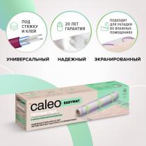 Нагревательный мат CALEO EASYMAT 180 Вт/м2 2,0 м2