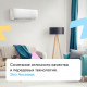 Настенная сплит-система Axioma ASX18H1A/ASB18H1A