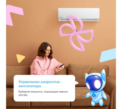 Настенная сплит-система Axioma ASX18HZ1/ASB18HZ1 Настенная сплит-система Axioma ASX18HZ1/ASB18HZ1
