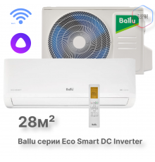 Сплит-система инверторного типа Ballu Eco Smart DC BSYI-10HN8_V4 комплект