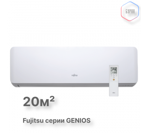 Внутренний блок Fujitsu ASYG07KMCC Внутренний блок Fujitsu ASYG07KMCC