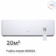 Внутренний блок Fujitsu ASYG07KMCC