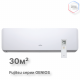 Внутренний блок Fujitsu ASYG12KMCC