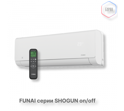 Классическая сплит-система серии SHOGUN 2025 RAC-SG25HP.D04 (комплект) Классическая сплит-система серии SHOGUN 2025 RAC-SG25HP.D04 (комплект)
