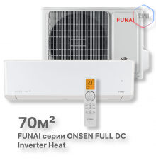 Инверторная сплит-система с функцией теплового насоса ONSEN FULL DC Inverter Heat Pump RAC-I-ON70HP.D01