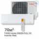 Инверторная сплит-система с функцией теплового насоса ONSEN FULL DC Inverter Heat Pump RAC-I-ON70HP.D01