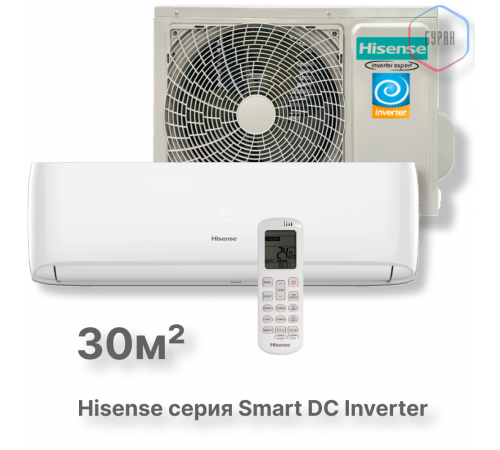 Кондиционер инверторный Hisense AS-11UW4RYDDB02