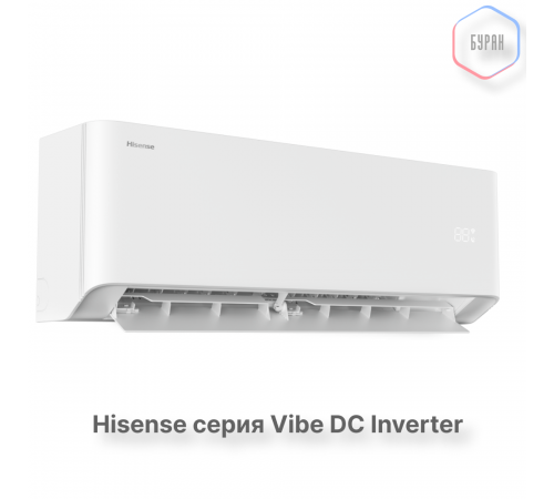 Кондиционер инверторный Hisense AS-10UW4RYRHB05