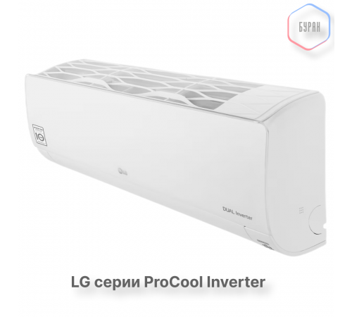 Кондиционер инверторный LG B07TS.NSJ/B07TS.UA3 Кондиционер инверторный LG B07TS.NSJ/B07TS.UA3