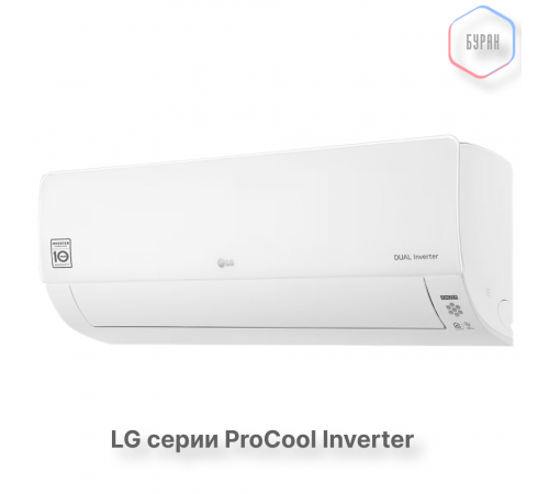 Кондиционер инверторный LG B07TS.NSJ/B07TS.UA3 Кондиционер инверторный LG B07TS.NSJ/B07TS.UA3