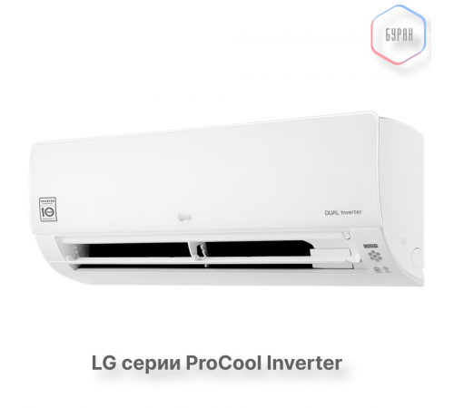 Кондиционер инверторный LG B07TS.NSJ/B07TS.UA3 Кондиционер инверторный LG B07TS.NSJ/B07TS.UA3