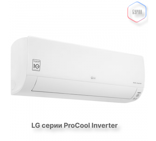 Кондиционер инверторный LG B07TS.NSJ/B07TS.UA3 Кондиционер инверторный LG B07TS.NSJ/B07TS.UA3