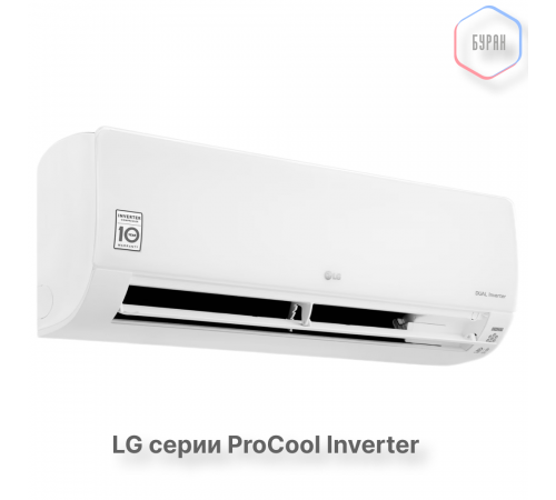 Кондиционер инверторный LG B07TS.NSJ/B07TS.UA3 Кондиционер инверторный LG B07TS.NSJ/B07TS.UA3