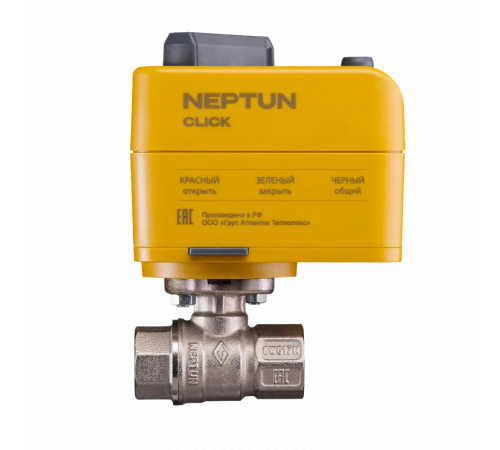 Шаровой кран с электроприводом Neptun BUGATTI CLICK 18В 1/2" Шаровой кран с электроприводом Neptun BUGATTI CLICK 18В 1/2"