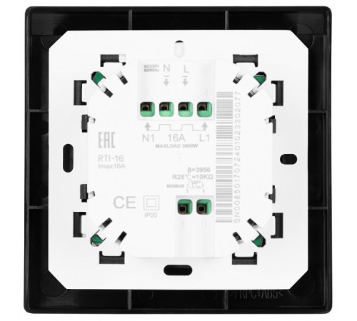 Кабель нагревательный Royal Thermo RTDC 2-17-1000 с терморегулятором RTO-16
