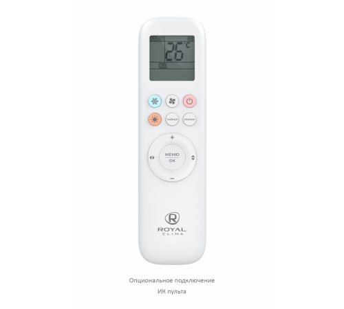 Канальный кондиционер Royal Clima CO-D 18HNXA/CO-E 18HNX Канальный кондиционер Royal Clima CO-D 18HNXA/CO-E 18HNX