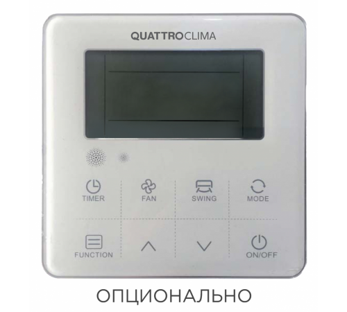 Напольно-потолочный кондиционер Quattroclima QV-I24FG1/QN-I24UG1 Напольно-потолочный кондиционер Quattroclima QV-I24FG1/QN-I24UG1