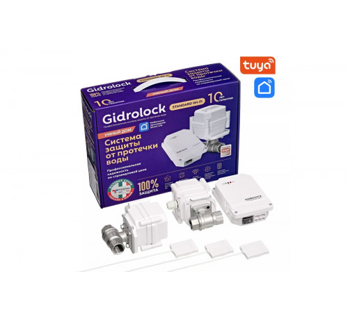 Комплект GIDROLOCK STANDARD WiFi ENOLGAS 1/2 (арт. 32101041) Комплект GIDROLOCK STANDARD WiFi ENOLGAS 1/2 (арт. 32101041)