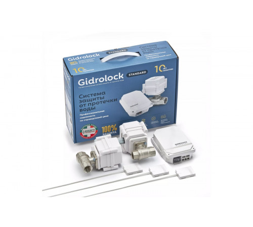 Комплект GIDROLOCK STANDARD BUGATTI 3/4 (арт. 35201022) Комплект GIDROLOCK STANDARD BUGATTI 3/4 (арт. 35201022)