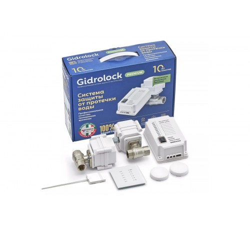 Комплект GIDROLOCK Premium Plus Radio G-LOCK 1/2 (арт. 31211061) Комплект GIDROLOCK Premium Plus Radio G-LOCK 1/2 (арт. 31211061)