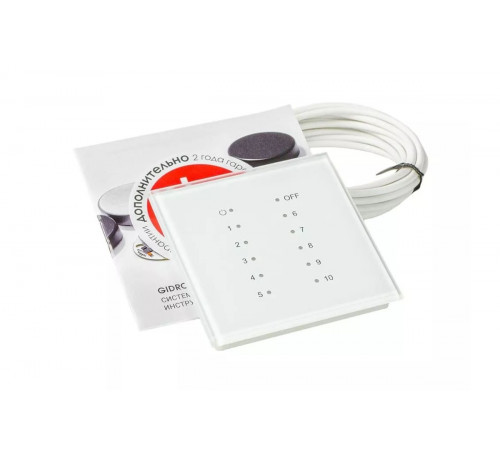 Комплект GIDROLOCK Premium Plus Radio G-LOCK 1/2 (арт. 31211061) Комплект GIDROLOCK Premium Plus Radio G-LOCK 1/2 (арт. 31211061)