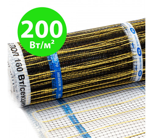 Секции тёплого пола РИМ MEDIUM-70 - 160Вт/0,8м² на отрез Секции тёплого пола РИМ MEDIUM-70 - 160Вт/0,8м² на отрез