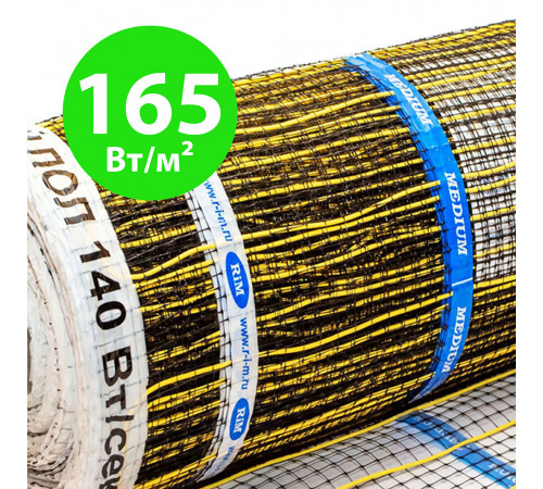 Секции тёплого пола РИМ MEDIUM - 140Вт/0,85м² на отрез Секции тёплого пола РИМ MEDIUM - 140Вт/0,85м² на отрез