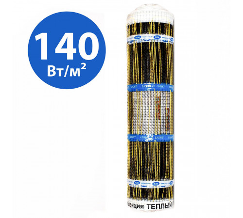Секции тёплого пола РИМ LIGHT - 140Вт/1м² на отрез Секции тёплого пола РИМ LIGHT - 140Вт/1м² на отрез