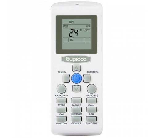 Настенный кондиционер Бирюса B-07HPR/B-07HPQ Настенный кондиционер Бирюса B-07HPR/B-07HPQ