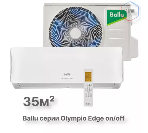 Сплит-система Ballu Olympio Edge BSO-12HN8_22Y комплект Сплит-система Ballu Olympio Edge BSO-12HN8_22Y комплект