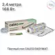 Нагревательный мат CALEO EASYMAT 140 Вт/м2 1,2 м2