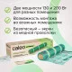 Нагревательный мат для теплого пола CALEO SUPERMAT 130 Вт/м2, 3,6 м2