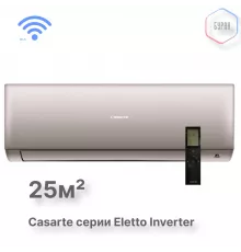 Внутренний блок мультисплит-системы Casarte CAS25CX1/R3-G