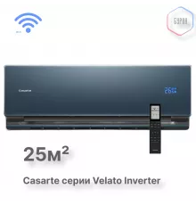 Внутренний блок мультисплит-системы Casarte CAS25CC1/R3-C