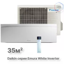 Настенная сплит-система Daikin Emura FTXJ35AW/RXJ35A
