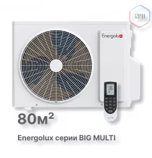 Наружные блоки Big Multi Energolux SAM27M3-GI/4