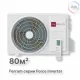 Наружный блок инверторной мульти сплит-системы FeRRUM FORCE iFOS27FM1A