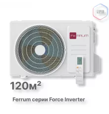 Наружный блок инверторной мульти сплит-системы FeRRUM FORCE iFOS42FM1A
