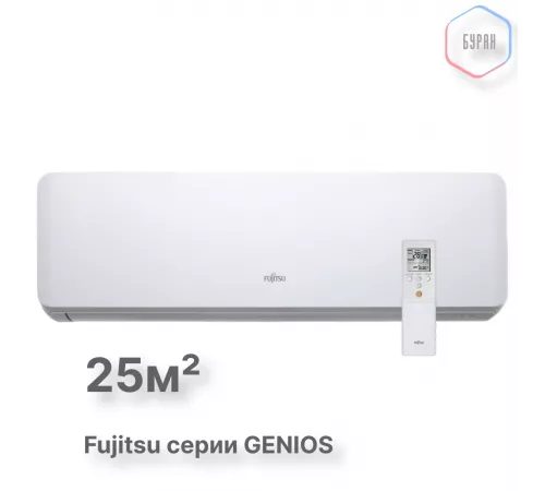 Внутренний блок Fujitsu ASYG09KMCC Внутренний блок Fujitsu ASYG09KMCC