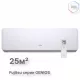 Внутренний блок Fujitsu ASYG09KMCC