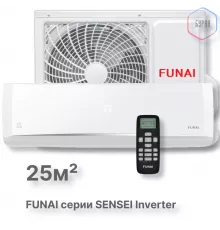 FUNAI Инверторные сплит системы серии SENSEI Inverter 2023 RAC-I-SN25HP.D04