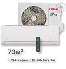 Инверторная сплит-система серии SHOGUN Inverter 2025 RAC-I-SG75HP.D04 (комплект)
