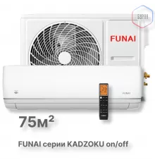 Классическая сплит-система серии KADZOKU 2025 RAC-KD75HP.D02 (комплект)
