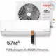 Инверторная сплит-система серии KADZOKU Inverter 2025 RAC-I-KD55HP.D03