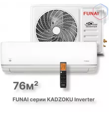 Инверторная сплит-система серии KADZOKU Inverter 2025 RAC-I-KD75HP.D03 