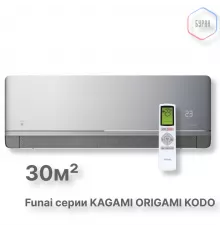 Внутренние блоки мульти сплит-систем FUNAI RAM-I-KM30HP.W01/S
