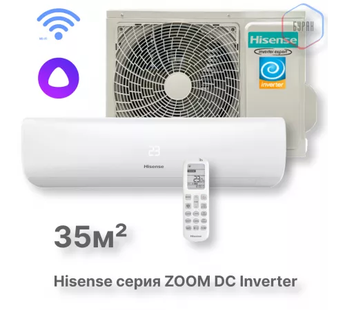Кондиционер инверторный Hisense AS-13UW4RYRKB04 Wi-Fi Кондиционер инверторный Hisense AS-13UW4RYRKB04 Wi-Fi