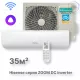 Кондиционер инверторный Hisense AS-13UW4RYRKB04 Wi-Fi