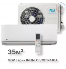 On/Off cплит-система MDV серия INFINI  MDSAG-12HRN1 / MDOAG-12HN1