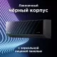 Настенная сплит-система Midea серии Persona inverter MSAG4W-18N8D0-I/MSAG4-18N8D0-O